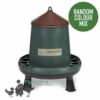 Guan Recycled Plastic Poultry Feeders With Feet